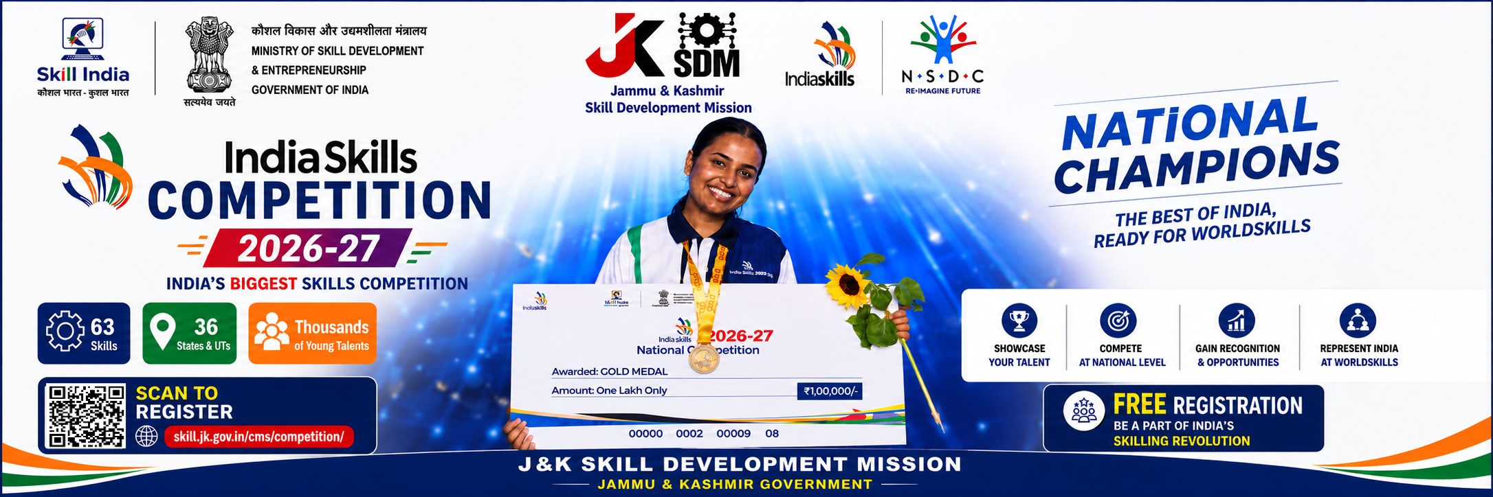 IndiaSkills Competition 2026-27 Banner 2